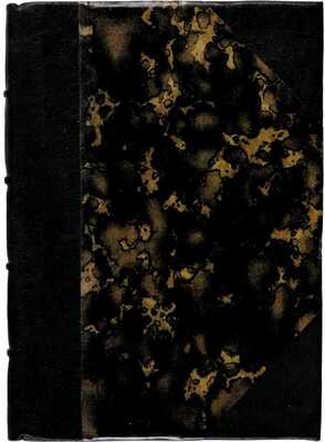 Кашина-Евреинова А. Подполье гения. (Сексуальные источники творчества Достоевского) / Обл. Н.П. Акимова. Пг.: Третья стража, 1923